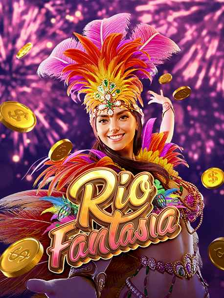 ห ามแทงสองฝ ง sbobet: ความบันเทิงในโลกเกมสล็อต