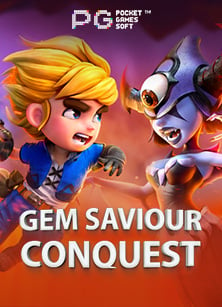 เกม ไพ่ ยอด นิยม ทดลองเล่น สุดมันส์จาก Jili