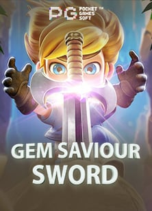 เปิดโลกเกม ไพ่ มา ส คา ร่า สนุกสุดมันส์แบบไม่เคยมีมาก่อน