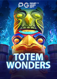 เล่นสล็อต Jungle Delight Slot ให้ได้เงินจริง