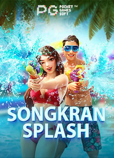 jungle slots เครดิตฟรี กับสูตรทำเงินง่ายๆ